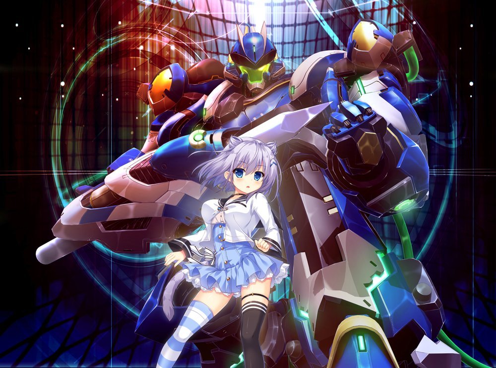 BALDR BRINGER EXTEND CODE page 2 full