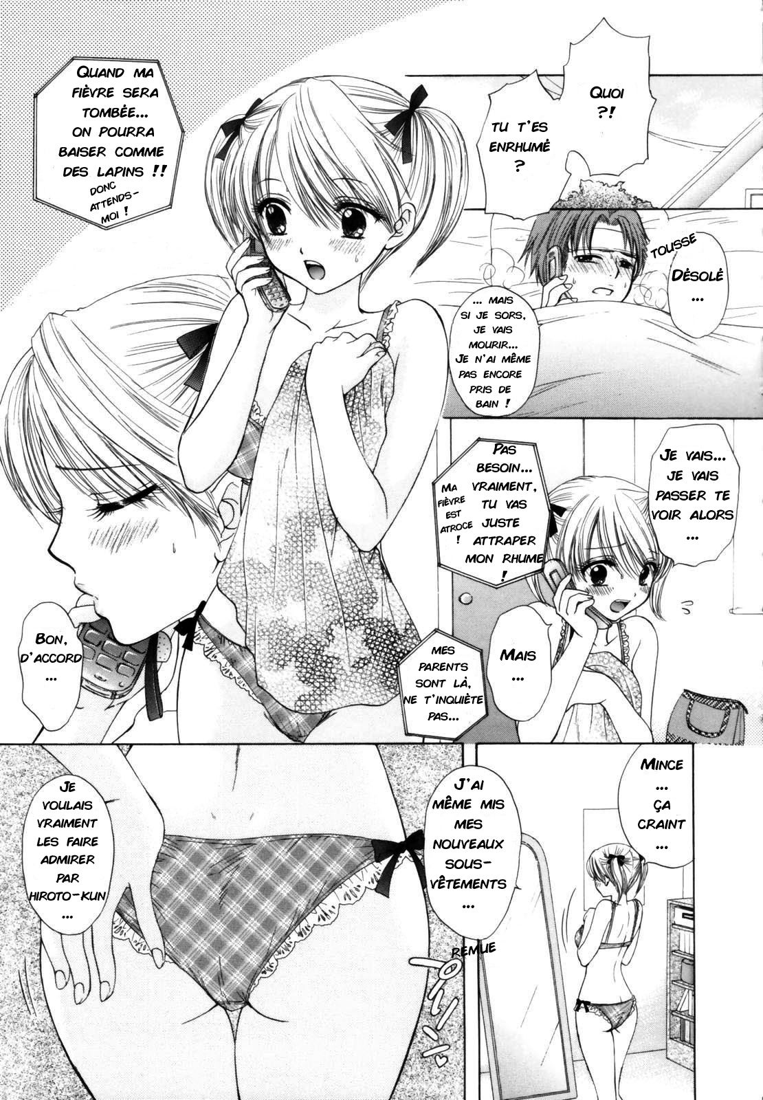 The Great Escape Shokai Genteiban Ch. 5 page 1 full
