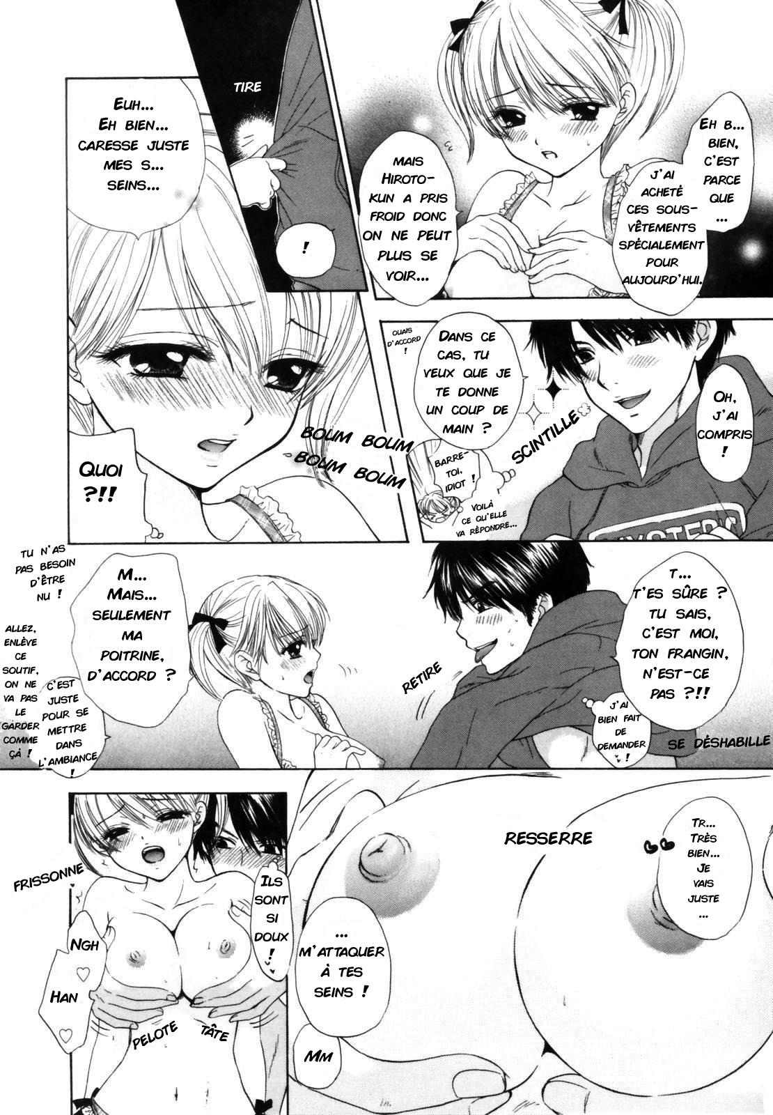 The Great Escape Shokai Genteiban Ch. 5 page 4 full