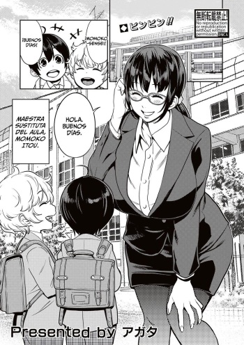 Yarisugi Seikyouiku! ~Hentai Onna Kyoushi Kikiippatsu~ |  ¡Educación Sexual que fue demasiado lejos! ~Crisis de una Maestra Pervertida~ cover