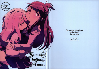 Summer holiday, Again. cover
