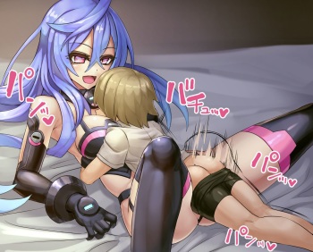 Iris Heart to Shota cover