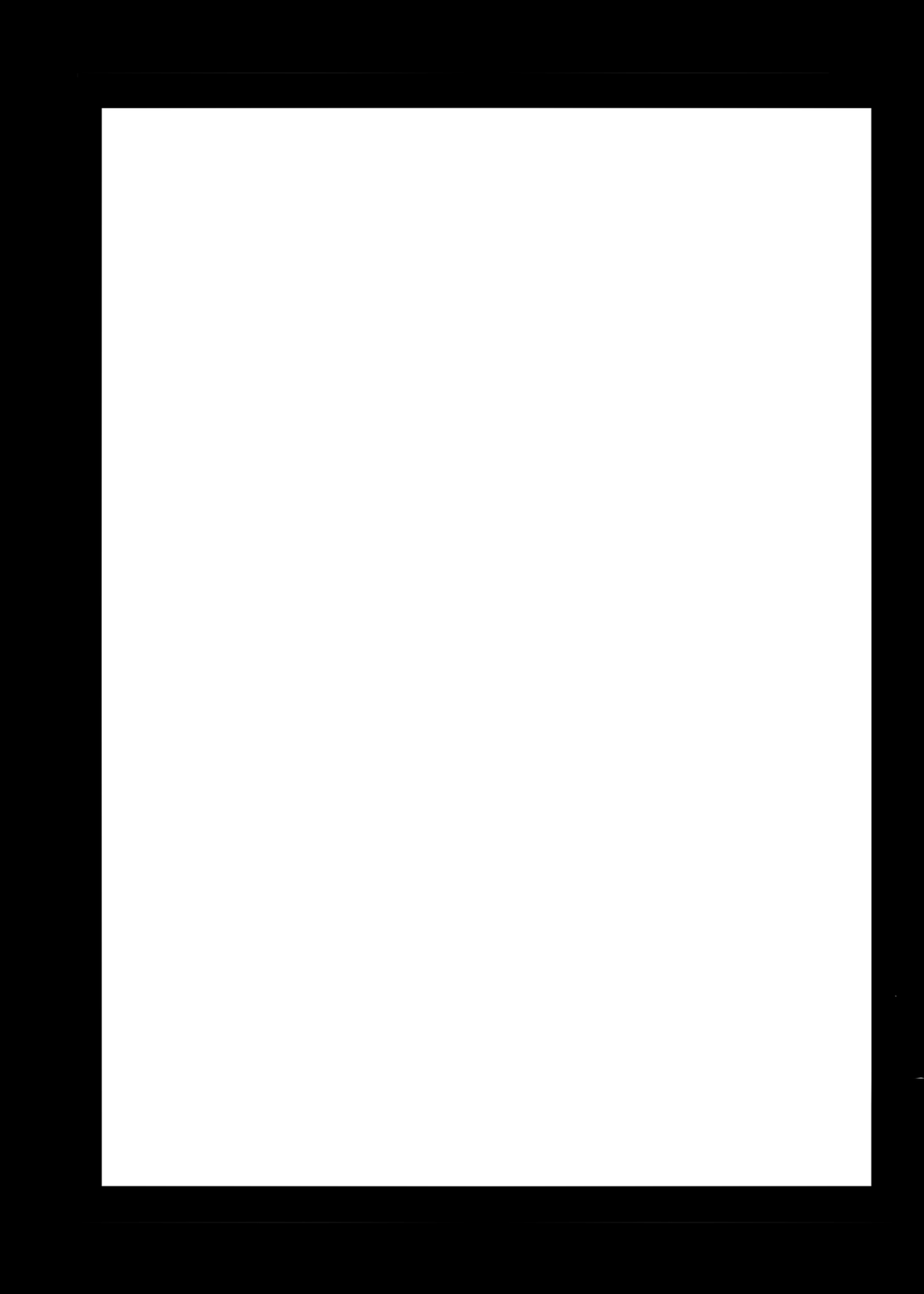 Ninniku Batake Shuukakusai Kinoe page 3 full