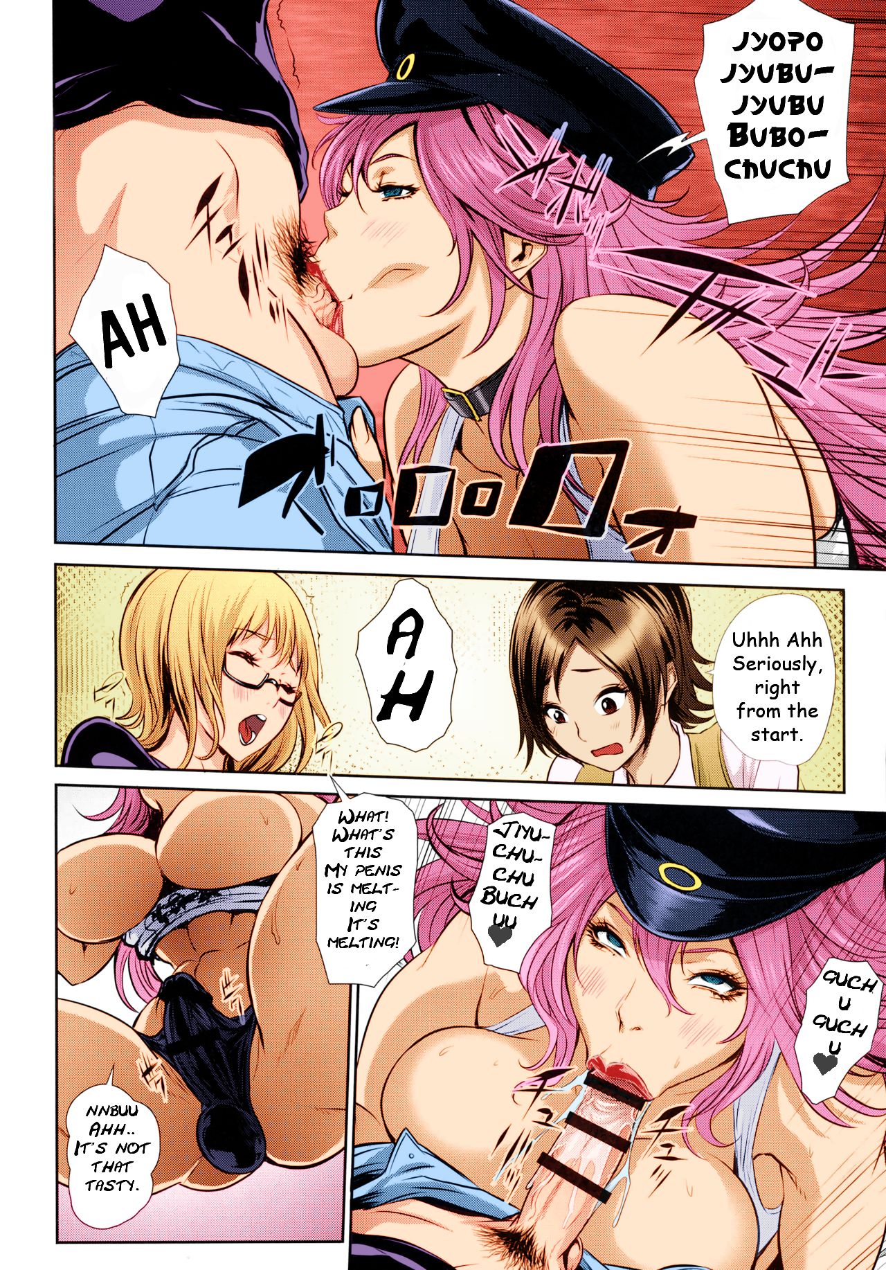 Fuuzoku Chinpo Jogakuen | Sexy Penis Women Academy page 5 full