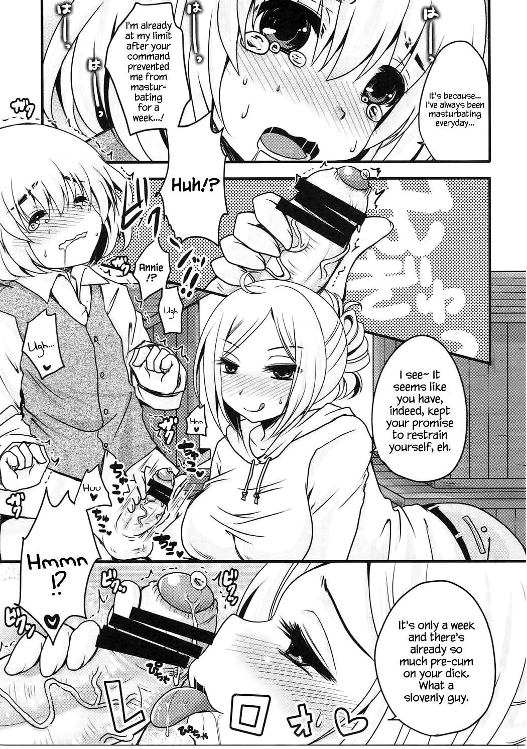 Shasei Kanri Control Program page 8 full