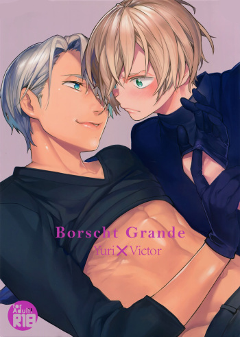 Borscht Grande cover