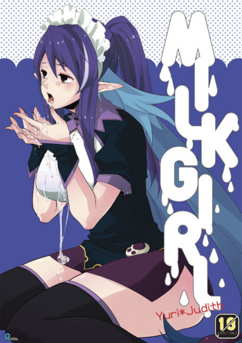 MILK GIRL cover