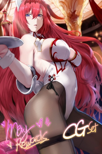 Patreon Rewards May 2018 cover