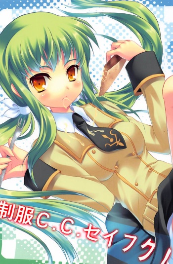 Seifuku C.C. Seifuku! cover