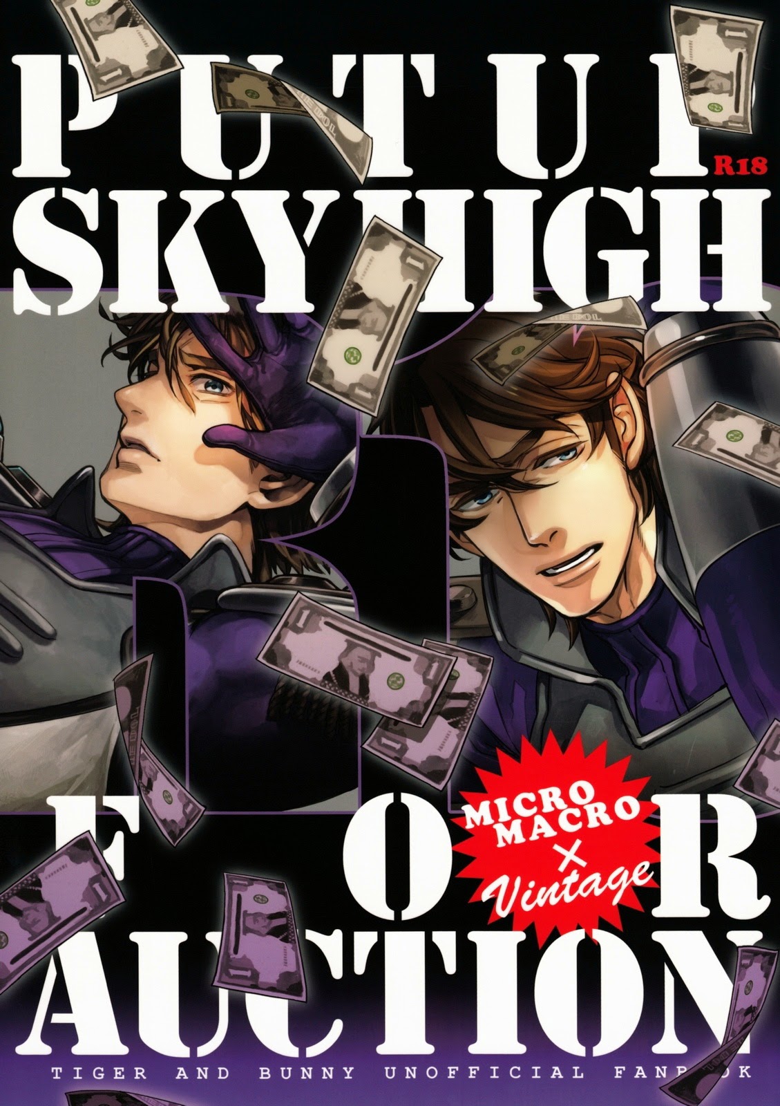PUT UP SKYHIGH FOR AUCTION page 1 full