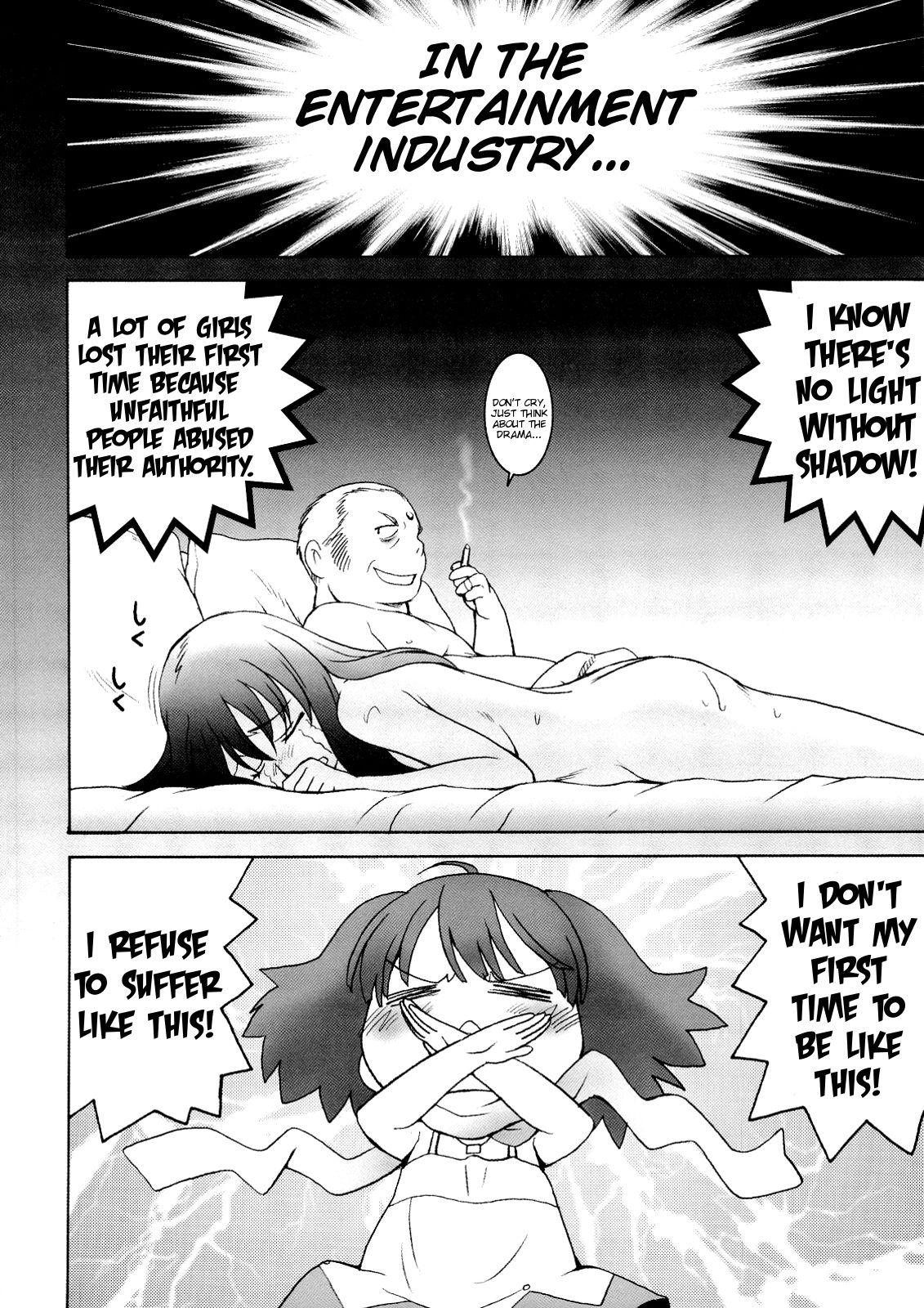 Kimi Suta page 6 full