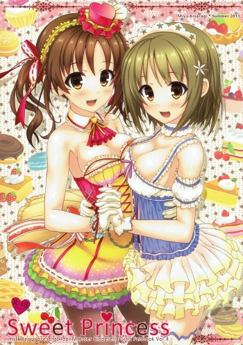 Sweet Princess cover