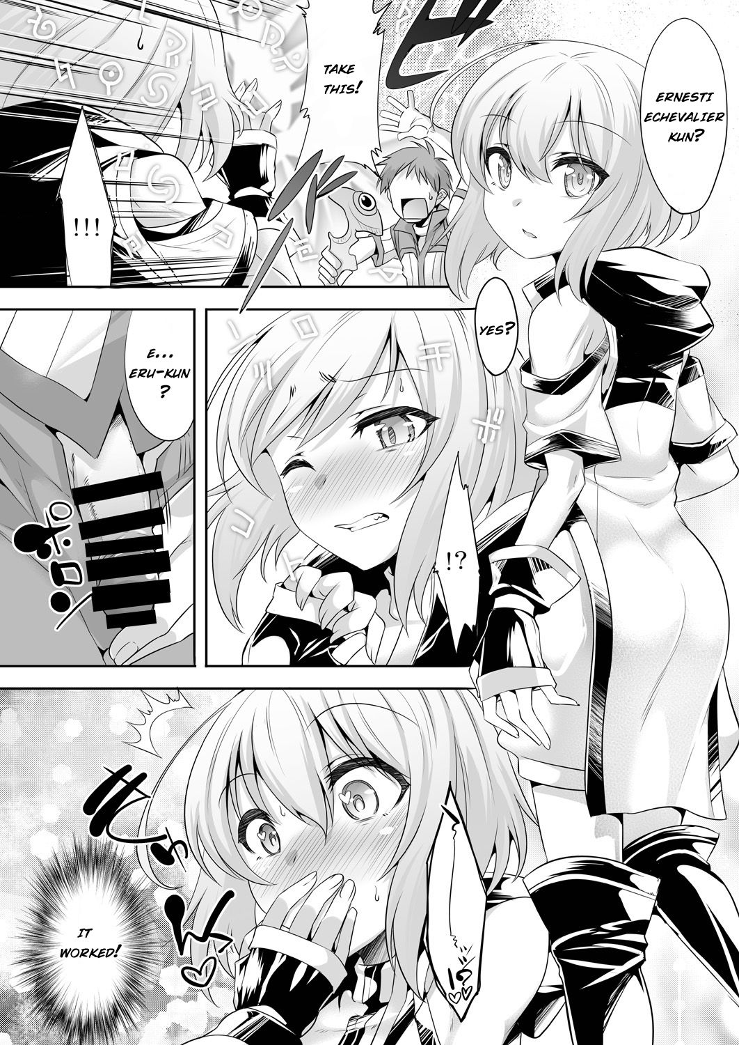 Er-kun no Robo Ai o Ochinchin Ai ni Irekaete mita Ken  |  I casted a spell on eru-kun that would make him start loving dicks instead of robots page 5 full