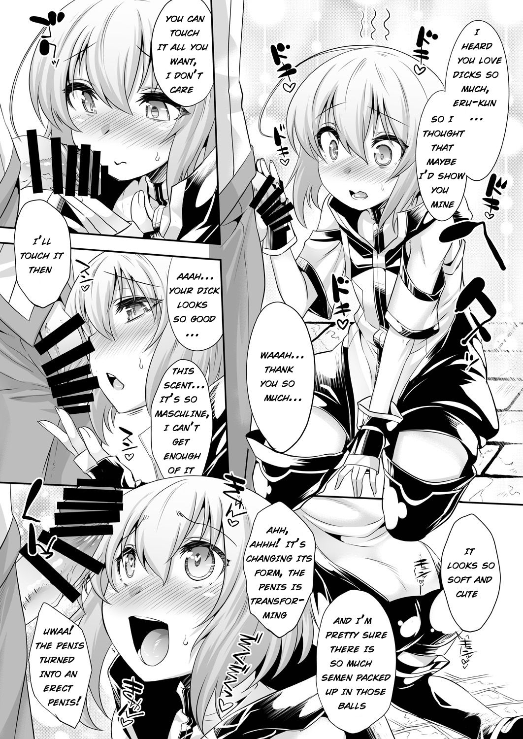 Er-kun no Robo Ai o Ochinchin Ai ni Irekaete mita Ken  |  I casted a spell on eru-kun that would make him start loving dicks instead of robots page 6 full