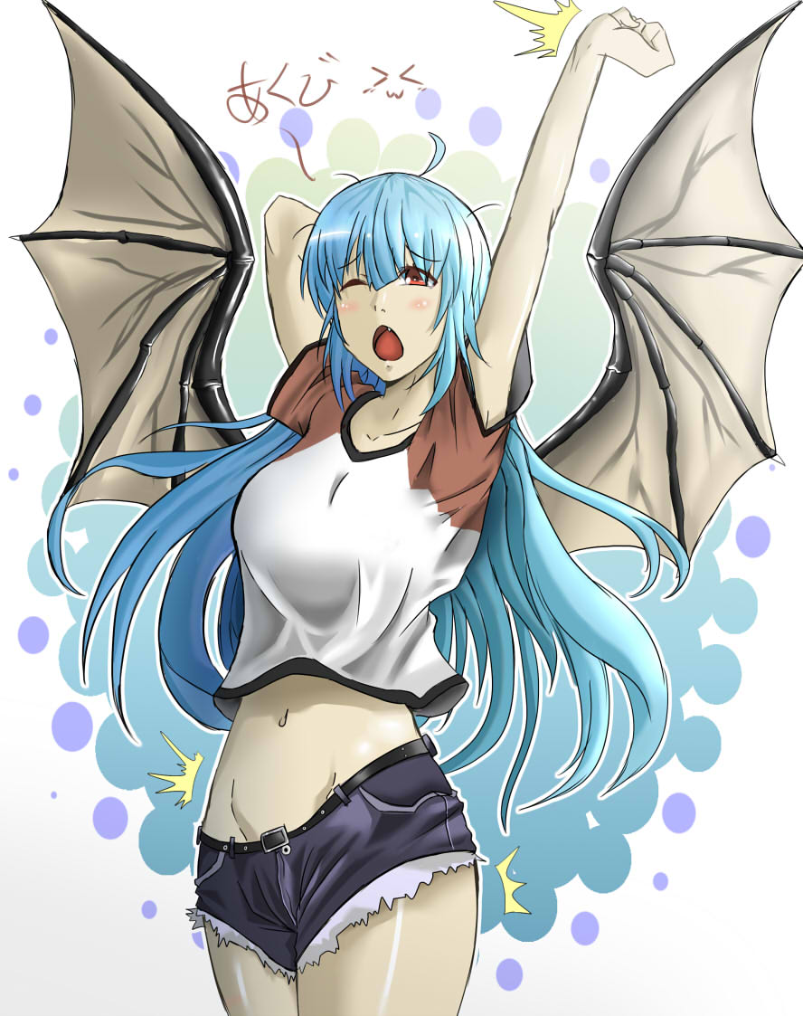 Pixiv Artist - kakeku page 1 full