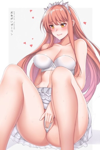 Medb cover