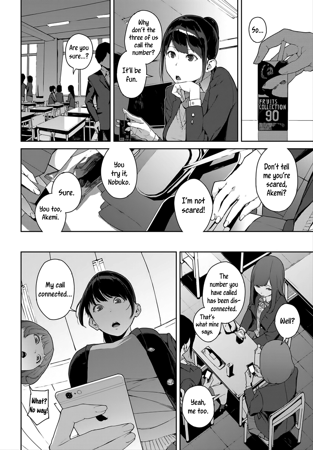 Anata no Ushiro | Right Behind You   =7BA= page 2 full
