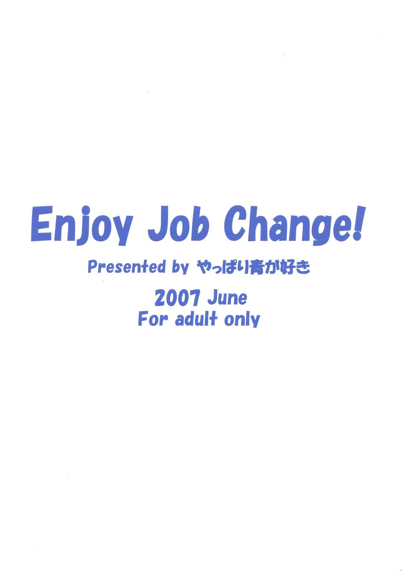 Enjoy Job Change! page 2 full