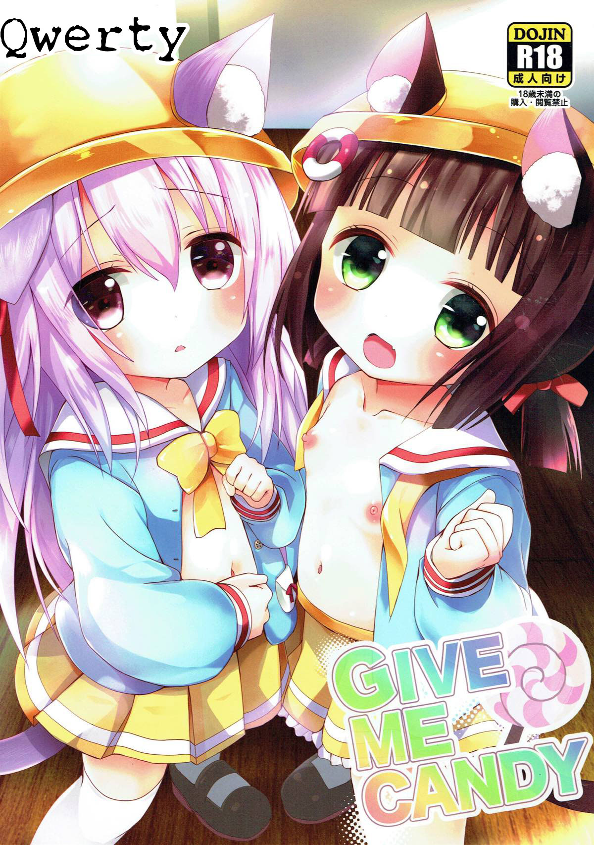 GIVE ME CANDY page 1 full