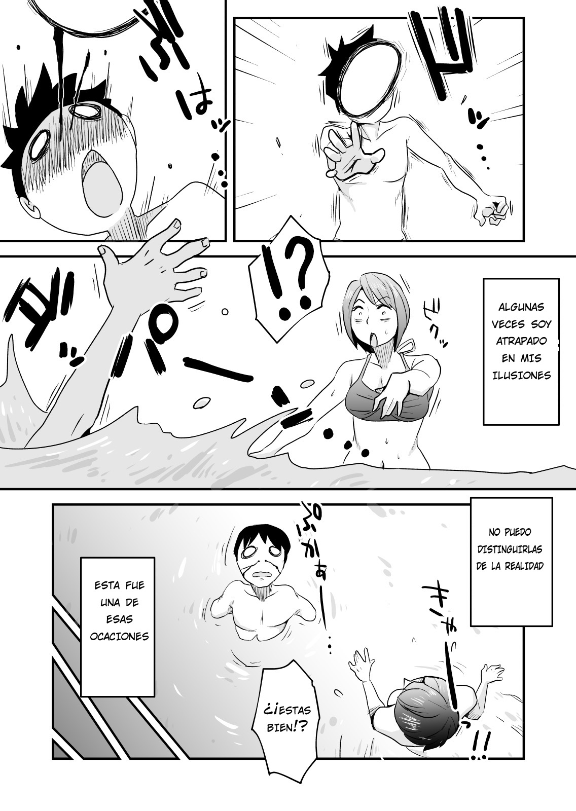 Netorare Mousou Syndrome ~Zenpen~ page 8 full