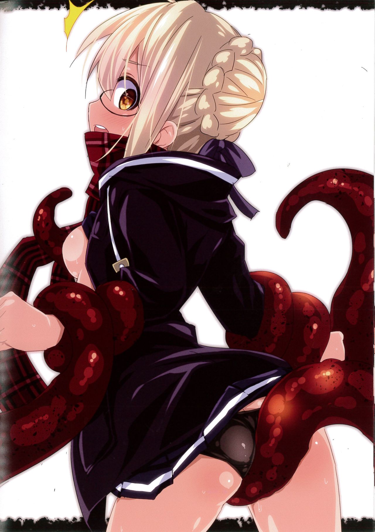 X Alter ni Shokushu! page 8 full