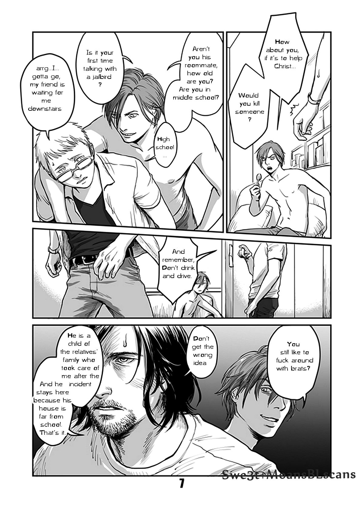 Kiseki to Amedama page 7 full