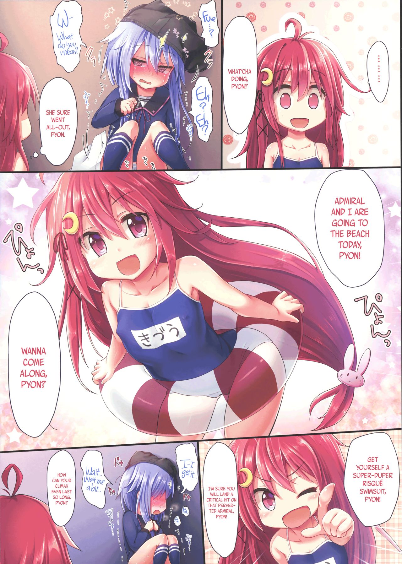 Dreamy Desserts Kai Ni  =White Symphony= page 5 full