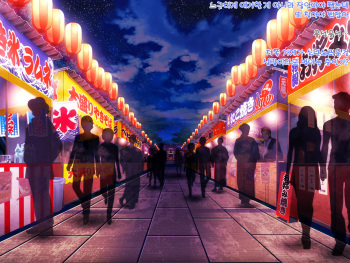 Yomatsuri Roten Keihin ni Sareta Otome-tachi... cover