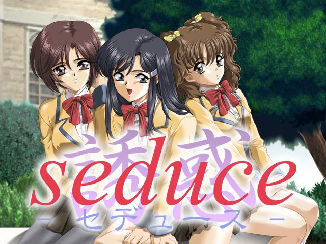 Seduce page 3 full
