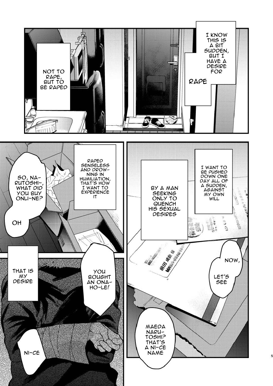 Souyuu Ganbou no Hanashi | A Story About That Kind of Desire page 3 full
