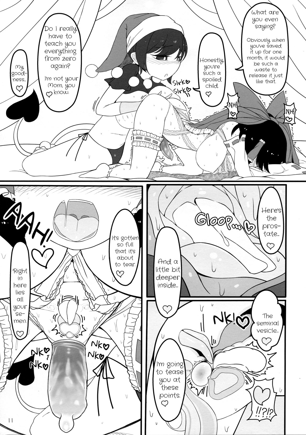 Dreams dreams page 10 full