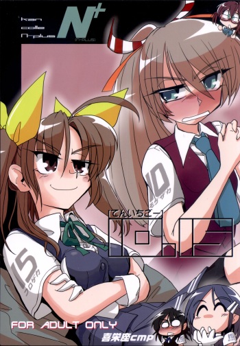 10.15 cover