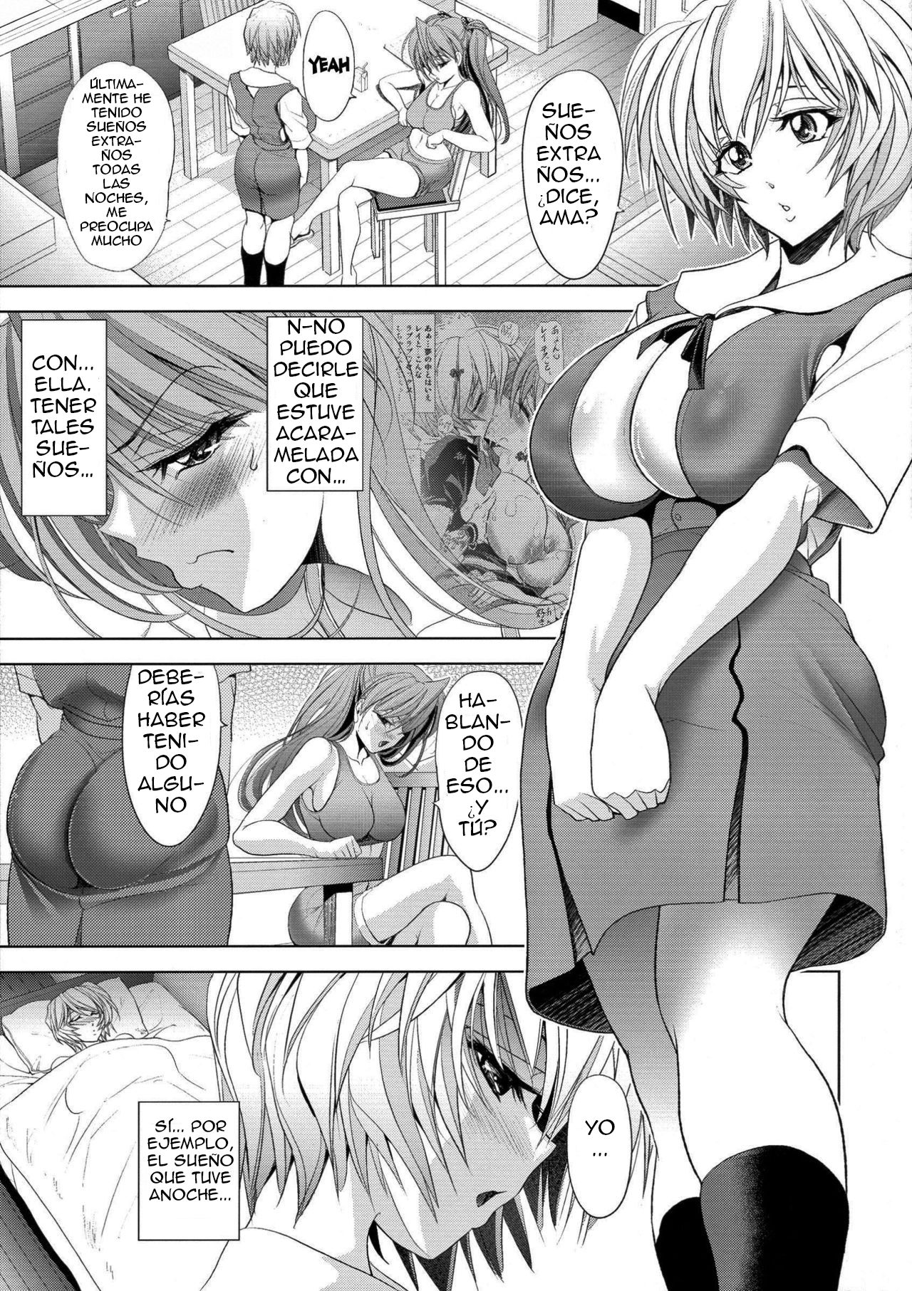 Woshioki Shite Kudasai page 4 full