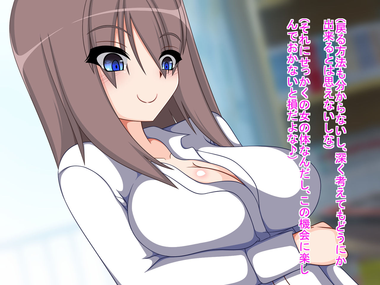 TS Bitch! ~Asa Okitara Bessekai de Onna ni Natte Ita Hanashi~ page 2 full