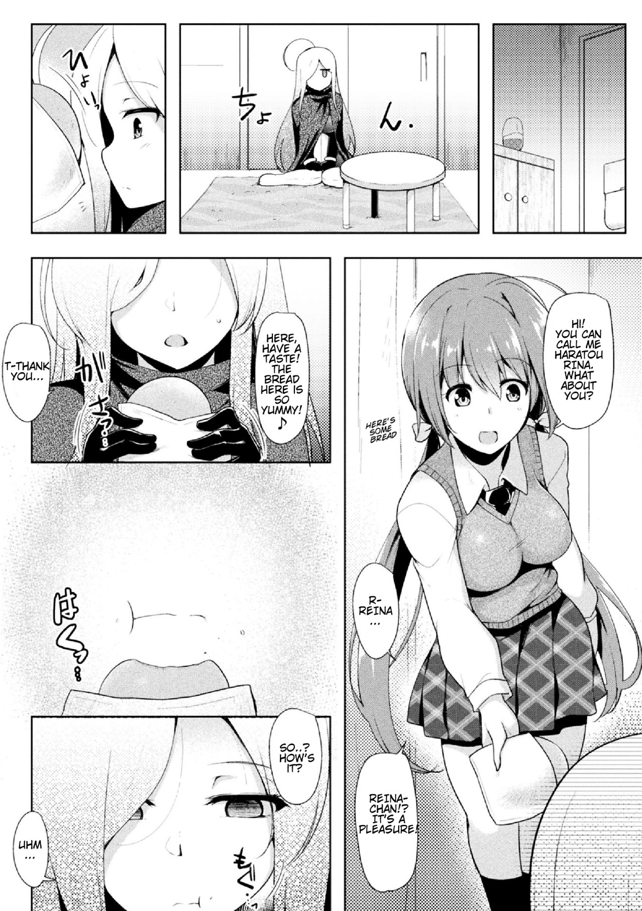 Missing I Episode 1 page 3 full