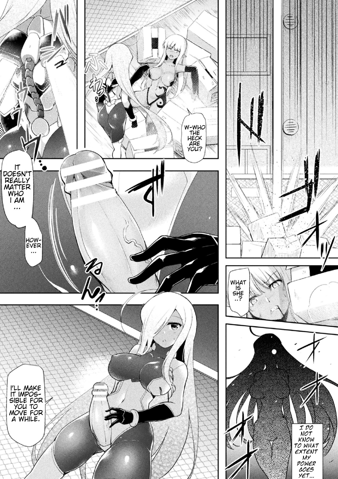 Missing I Episode 1 page 9 full
