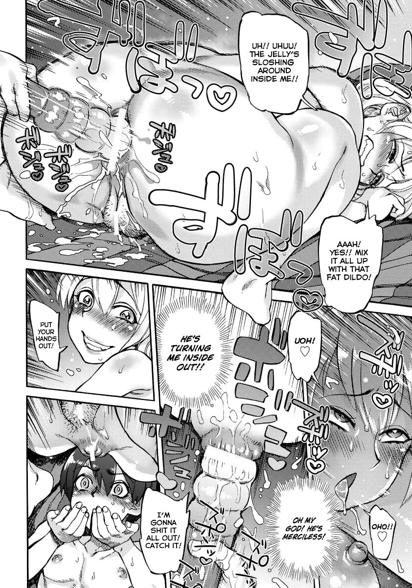 Natsukaze wa Yuuwaku no Hajimari | Summer Cold, the Root of Temptation   =LWB= page 8 full