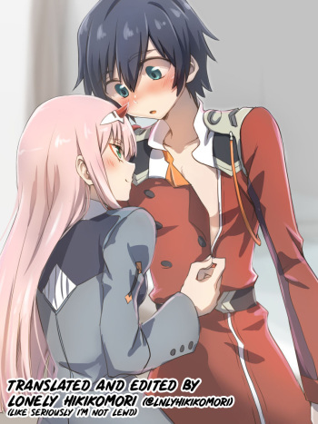 Hiro Zero Ishou Change Manga cover