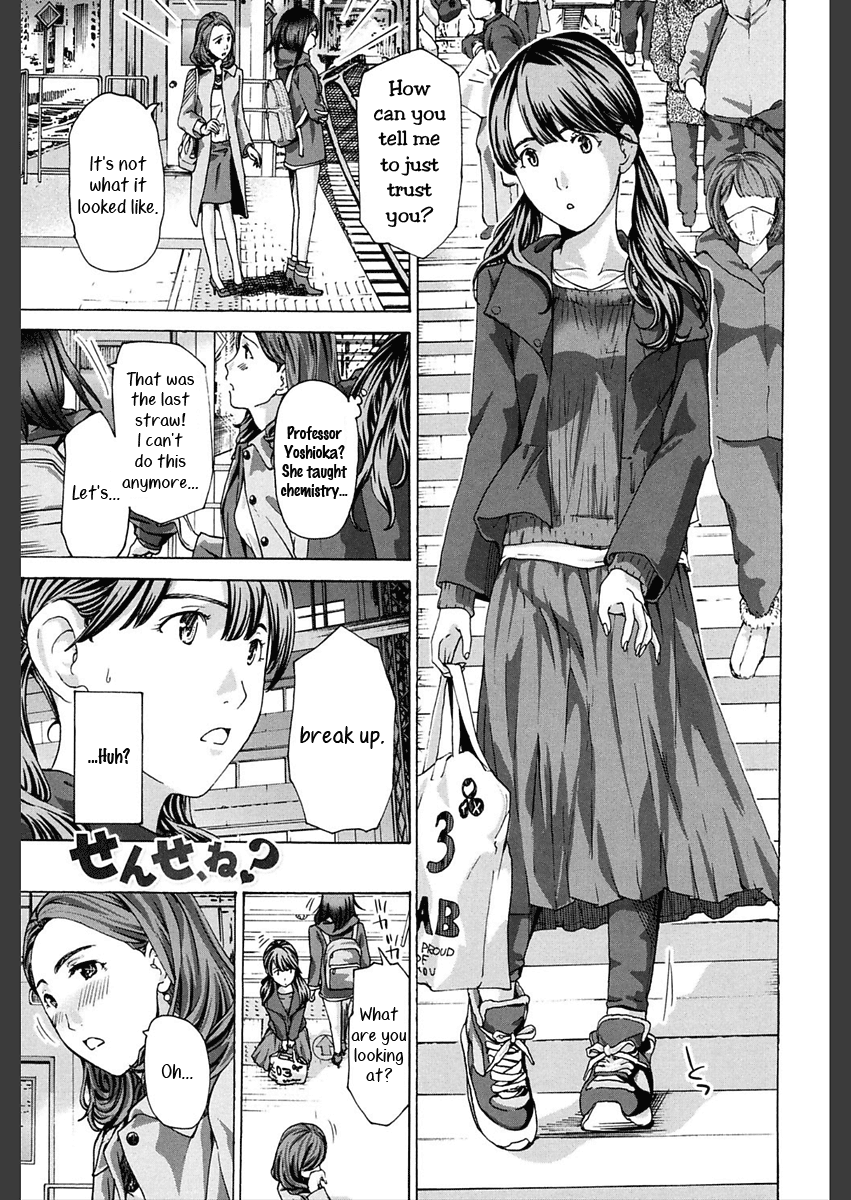 Sense, ne? | Professor page 1 full