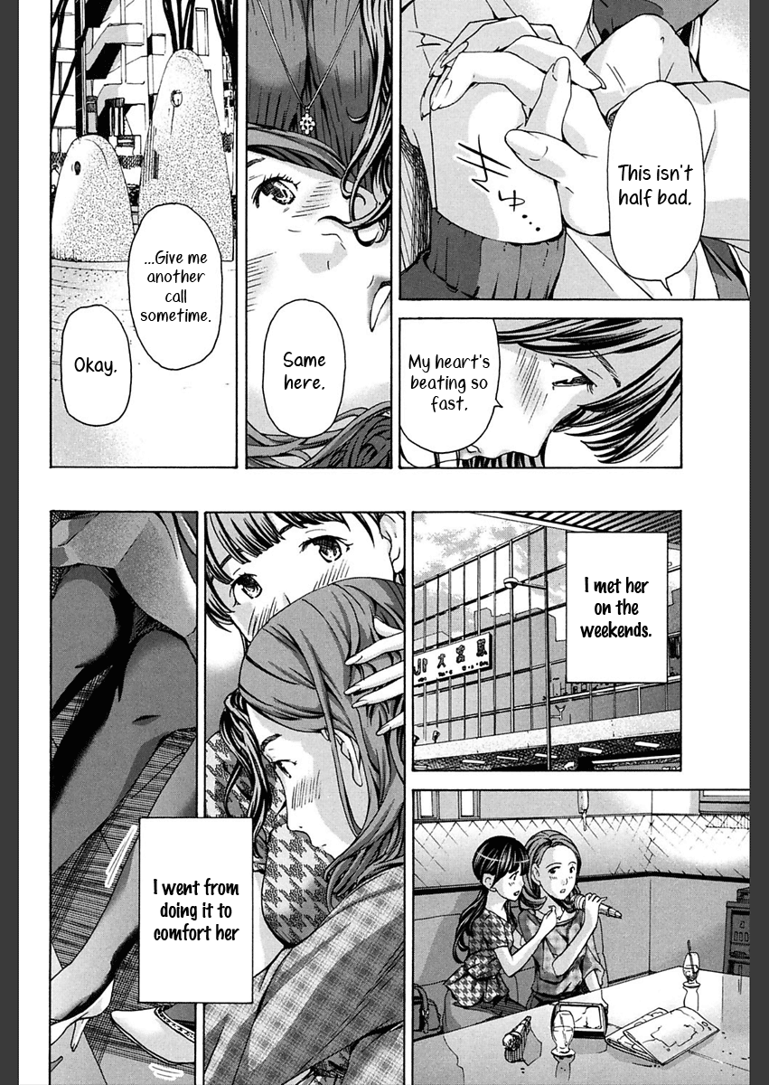 Sense, ne? | Professor page 10 full