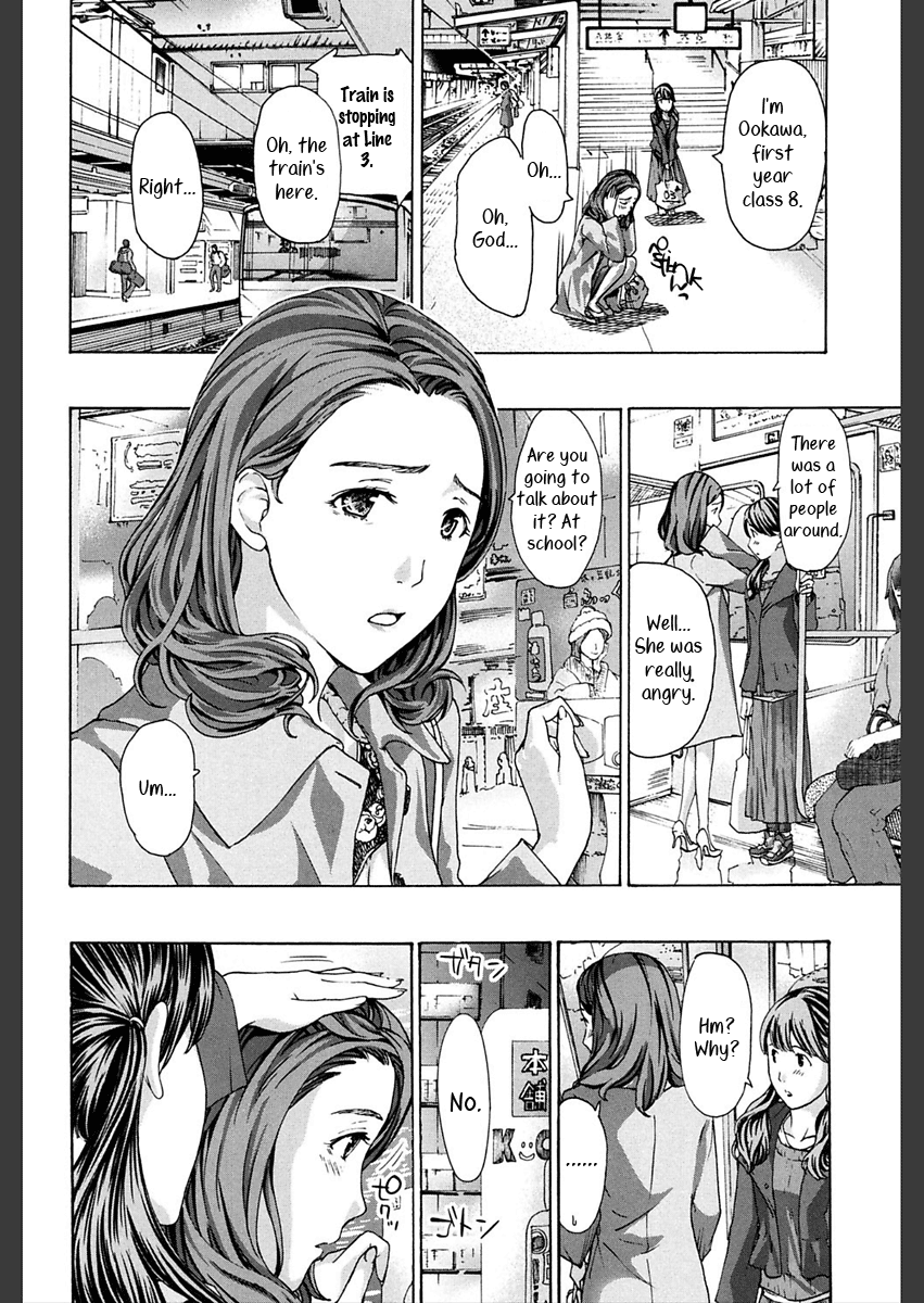 Sense, ne? | Professor page 2 full
