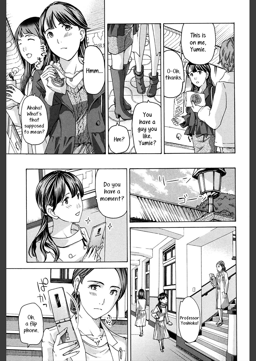 Sense, ne? | Professor page 7 full