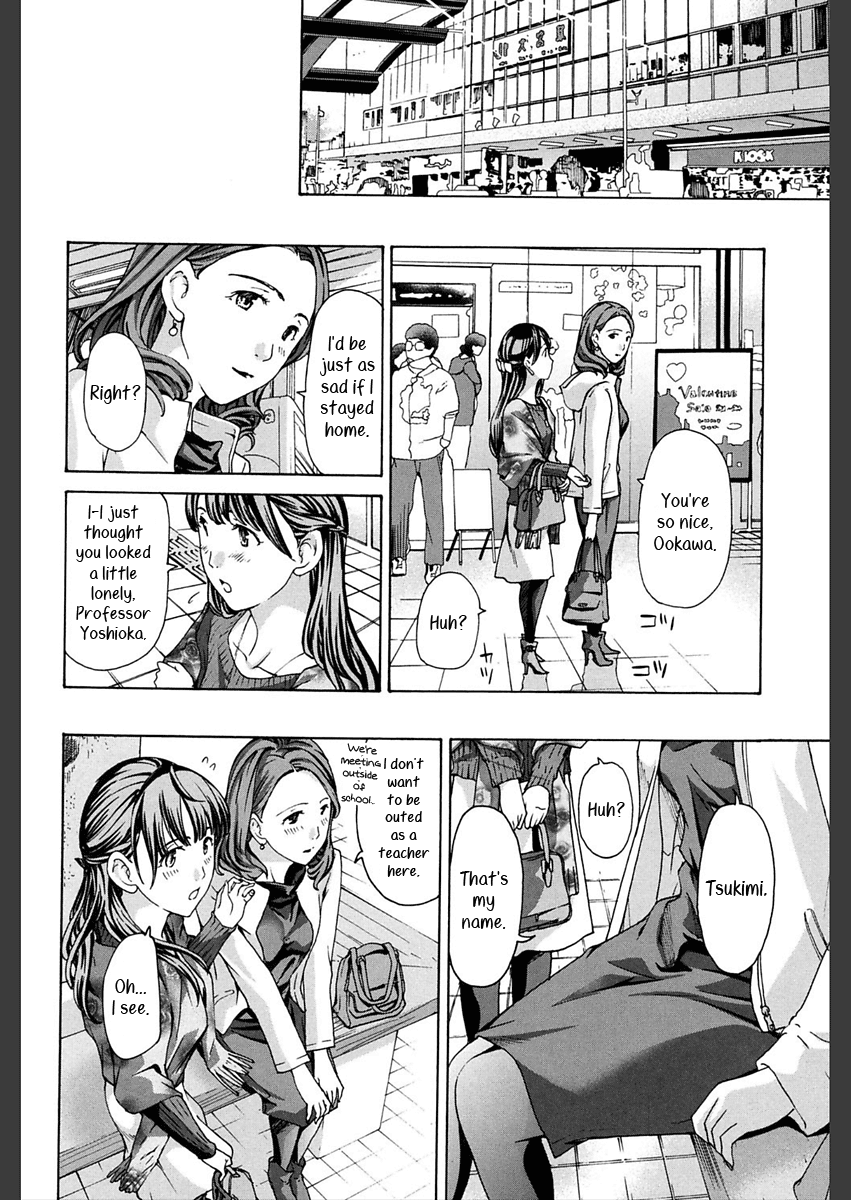Sense, ne? | Professor page 8 full