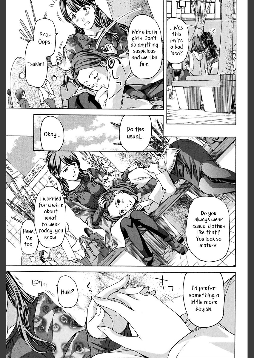 Sense, ne? | Professor page 9 full