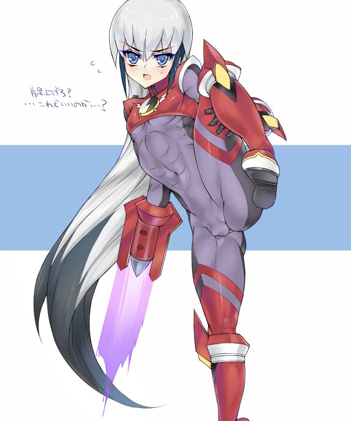 - Artist - Ziz page 6 full
