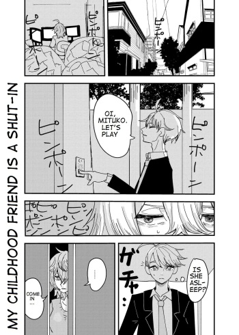 Osananajimi wa Hikikomori | My Childhood Friend Is a Shut-in cover