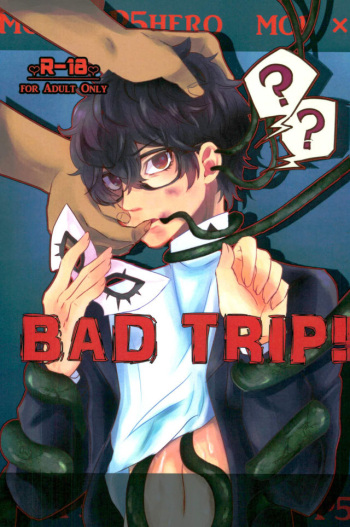BAD TRIP! cover