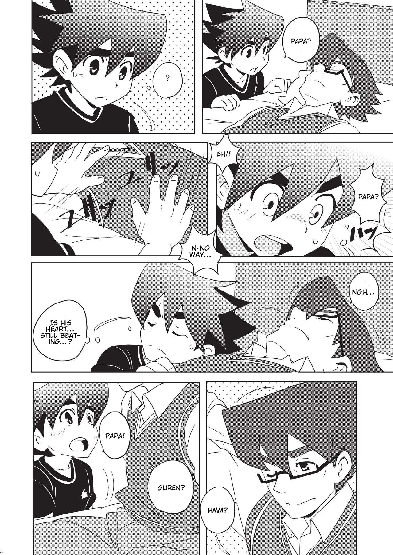 House of Wolves page 3 full