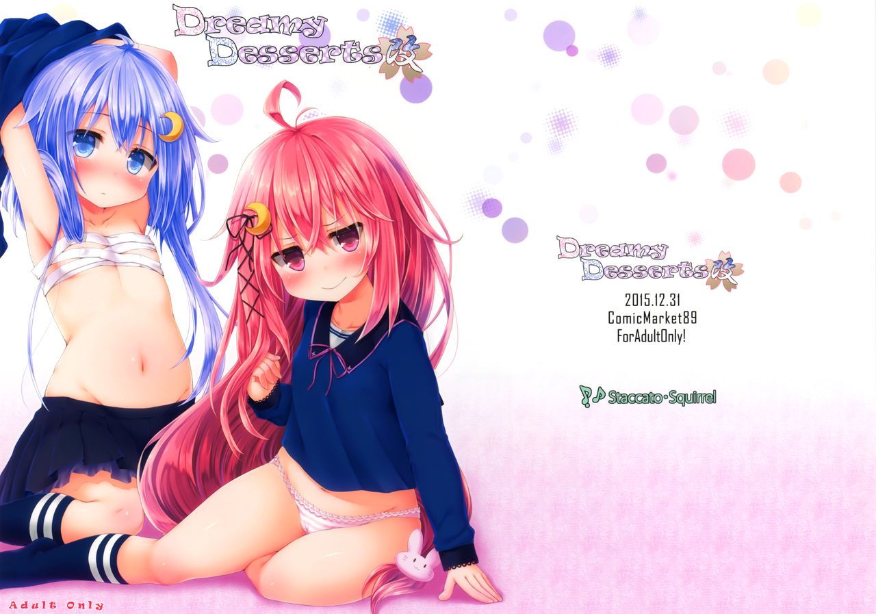 Dreamy Desserts Kai   =White Symphony= page 1 full