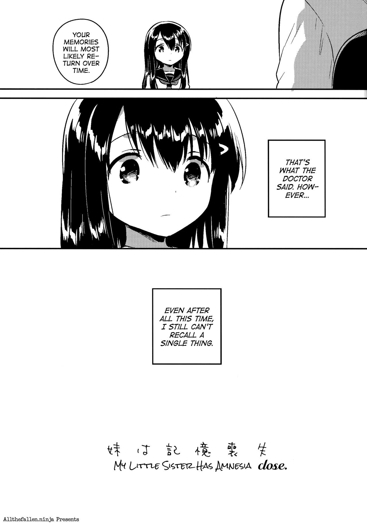 Imouto wa Amnesia close | My Little Sister Has Amnesia - close page 1 full